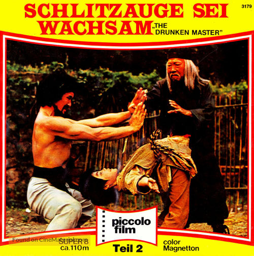 Shui quan guai zhao - German Movie Cover