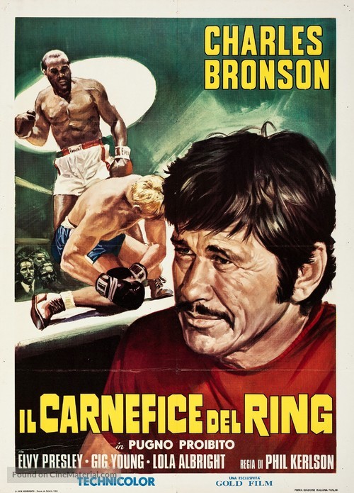 Kid Galahad - Italian Re-release movie poster