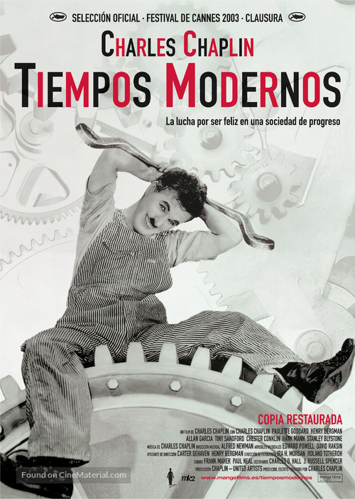 Modern Times - Spanish Movie Poster