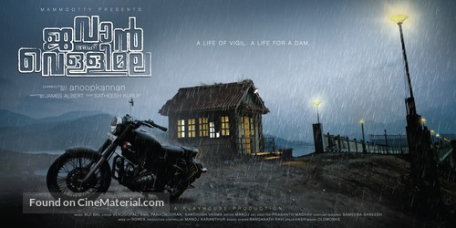 Jawan of Vellimala - Indian Movie Poster