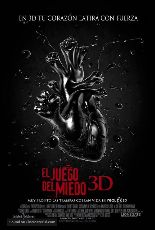 Saw 3D - Argentinian Movie Poster