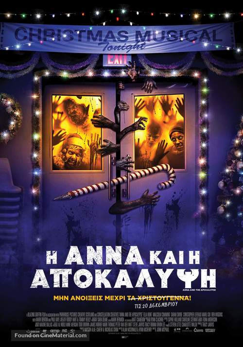 Anna and the Apocalypse - Greek Movie Poster