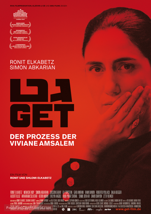 Gett - German Movie Poster