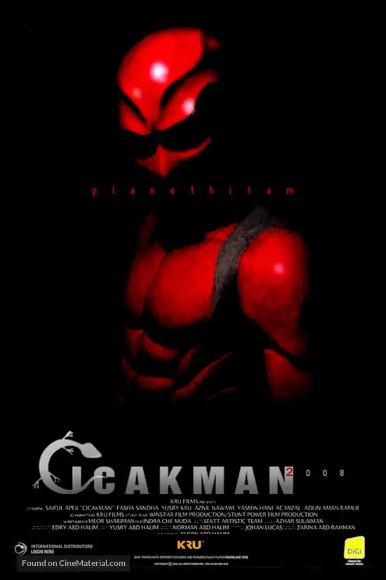 Cicakman 2 Planet Hitam 2008 Malaysian Movie Poster