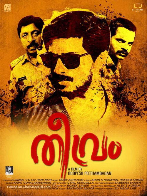 Theevram - Indian Movie Poster