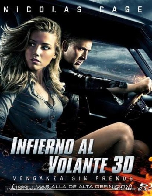 Drive Angry - Argentinian Blu-Ray movie cover