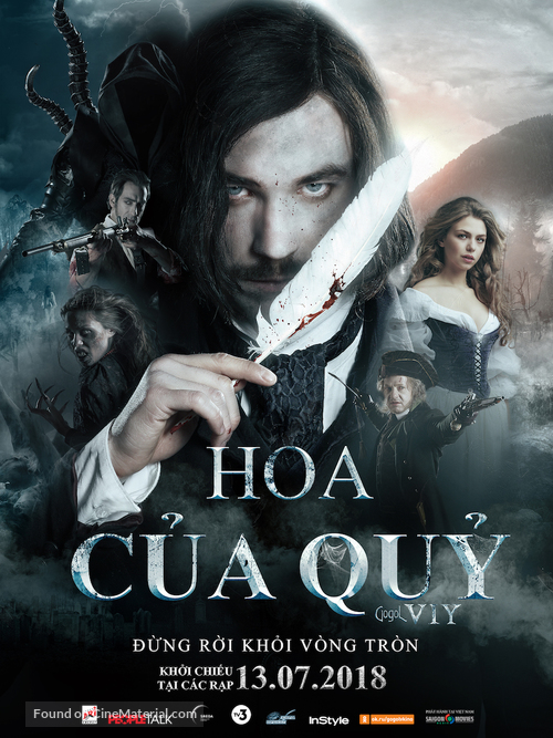 Gogol. Viy - Vietnamese Movie Poster