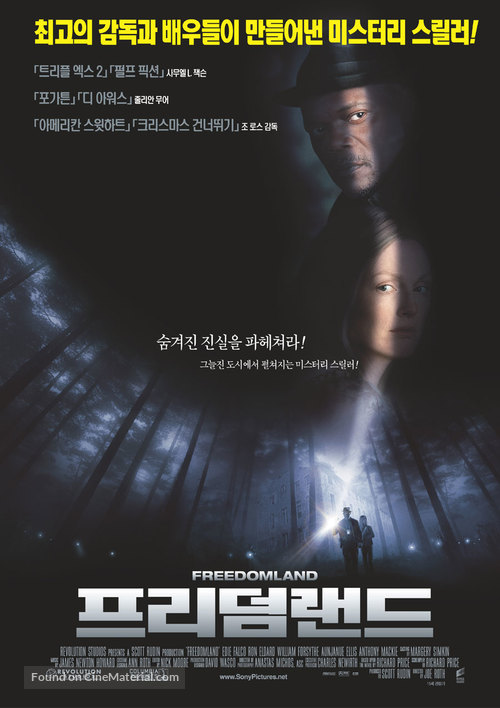 Freedomland - South Korean Movie Poster