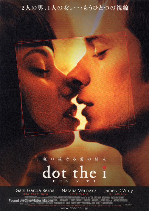 Dot The I - Japanese Movie Poster