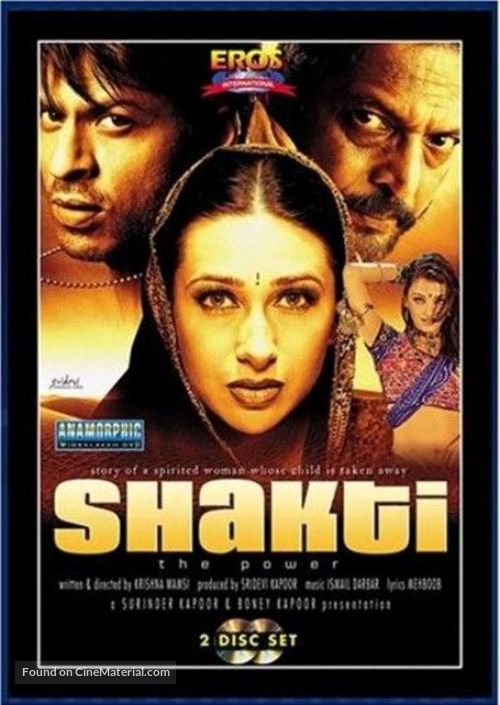 Shakthi: The Power - Indian DVD movie cover