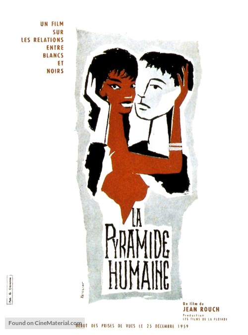 La pyramide humaine - French Movie Poster