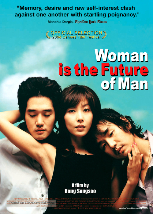 Woman Is the Future Of Man - Movie Poster
