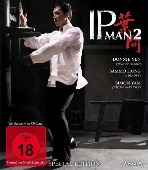 Yip Man 2: Chung si chuen kei - German Blu-Ray movie cover