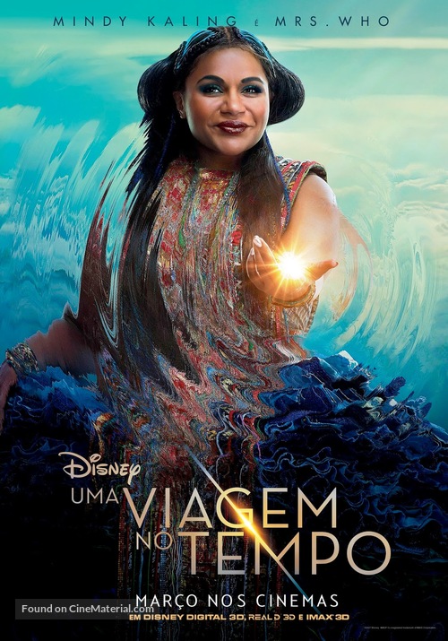 A Wrinkle in Time - Brazilian Movie Poster