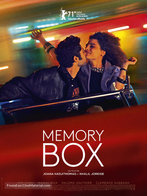 Memory Box - French Movie Poster