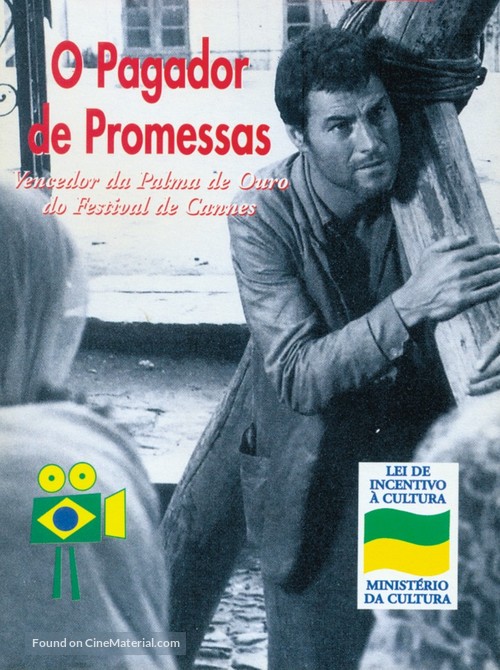 O Pagador de Promessas - Brazilian DVD movie cover