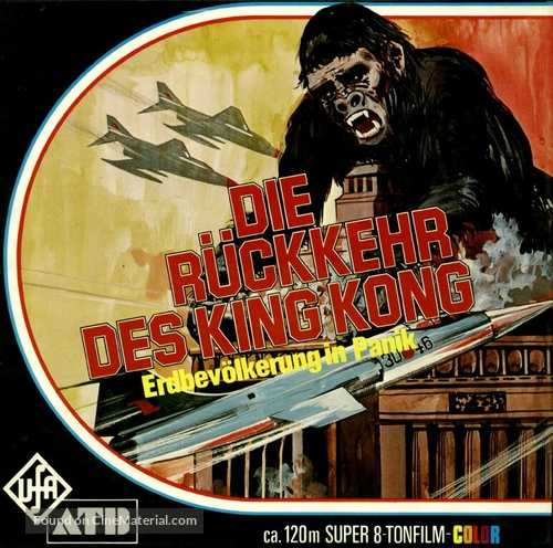 King Kong Vs Godzilla - German Movie Cover