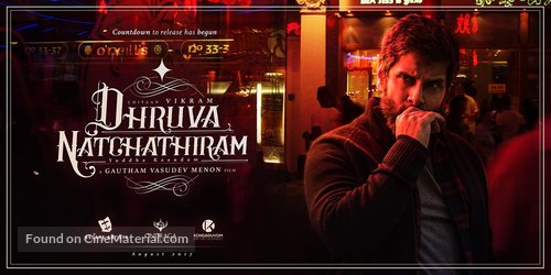 Dhruva Natchathiram - Indian Movie Poster