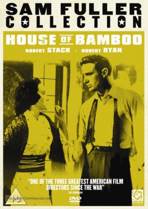 House of Bamboo - British Movie Cover