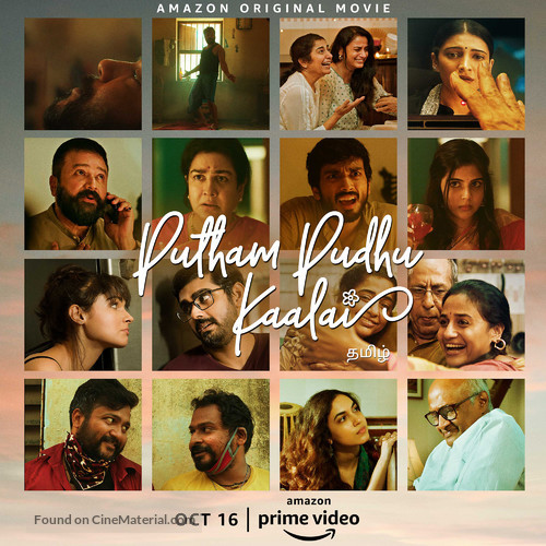 Putham Pudhu Kaalai - Indian Movie Poster