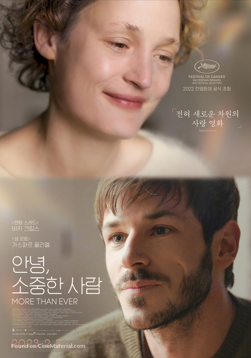 Plus que jamais - South Korean Movie Poster