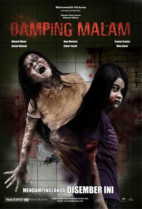 Damping malam - Malaysian Movie Poster