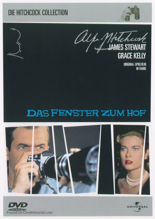 Rear Window - German DVD movie cover