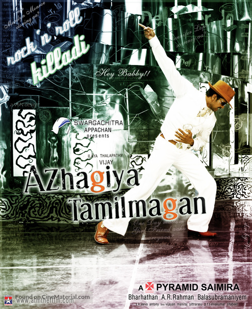 Azhagiya Tamizh Magan - Indian Movie Poster