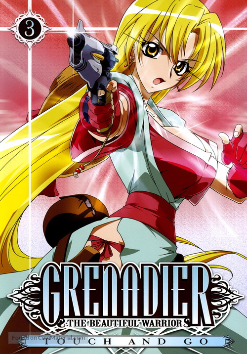 &quot;Grenadier: Hohoemi no senshi&quot; - DVD movie cover