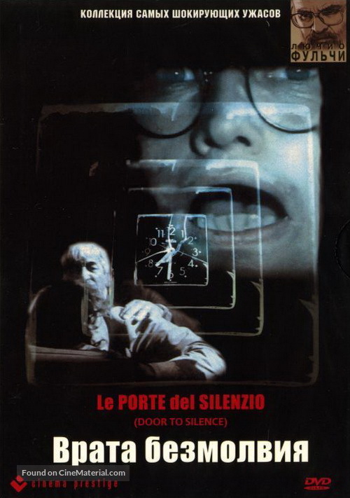 Le porte del silenzio - Russian DVD movie cover