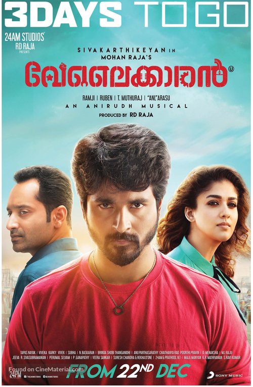 Velaikkaran - Indian Movie Poster