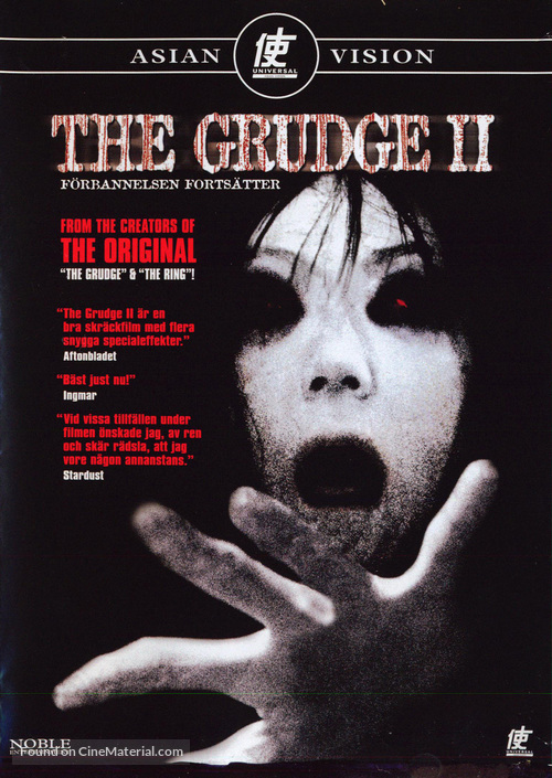 Ju-on: The Grudge 2 - Swedish DVD movie cover