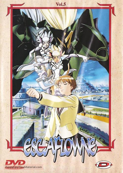 &quot;Escaflowne&quot; - Portuguese DVD movie cover