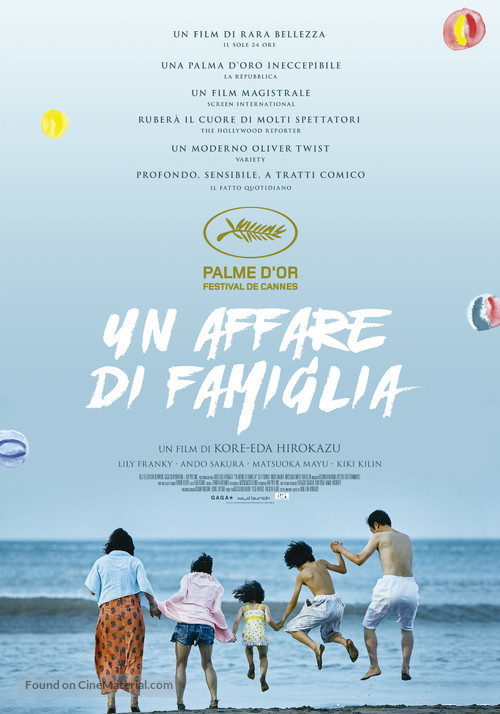 Manbiki kazoku - Italian Movie Poster