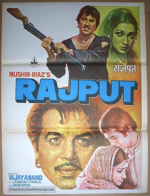 Rajput - Indian Movie Poster