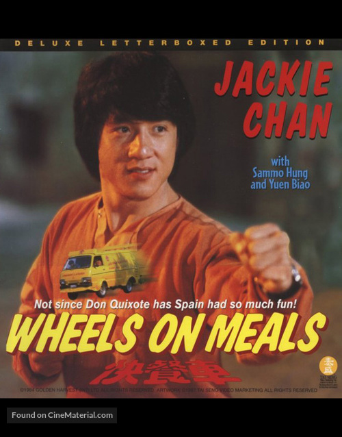 Wheels On Meals - DVD movie cover