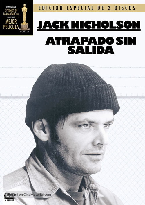 One Flew Over the Cuckoo&#039;s Nest - Argentinian DVD movie cover