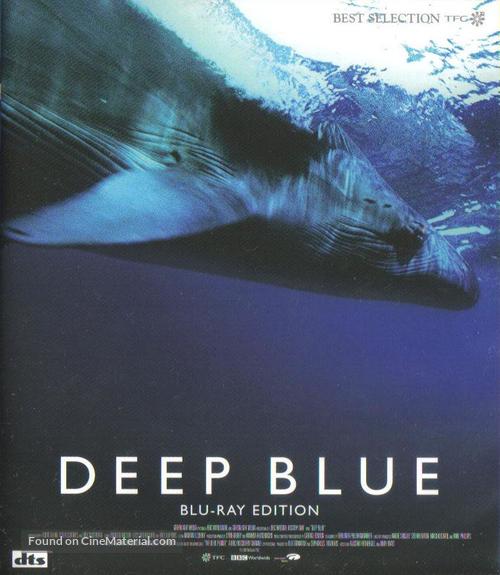 Deep Blue - Japanese Blu-Ray movie cover