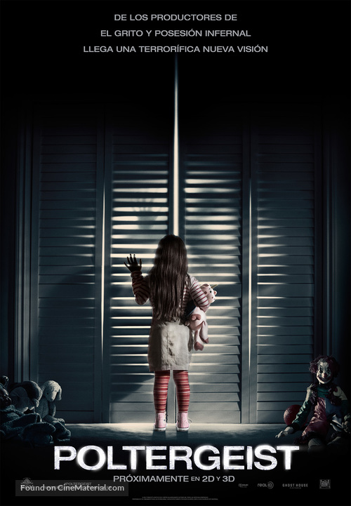 Poltergeist - Spanish Movie Poster