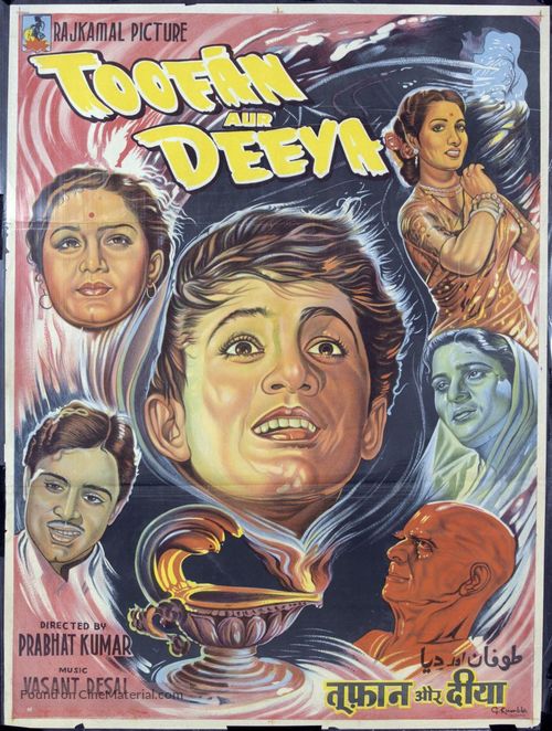 Toofan Aur Deeya - Indian Movie Poster