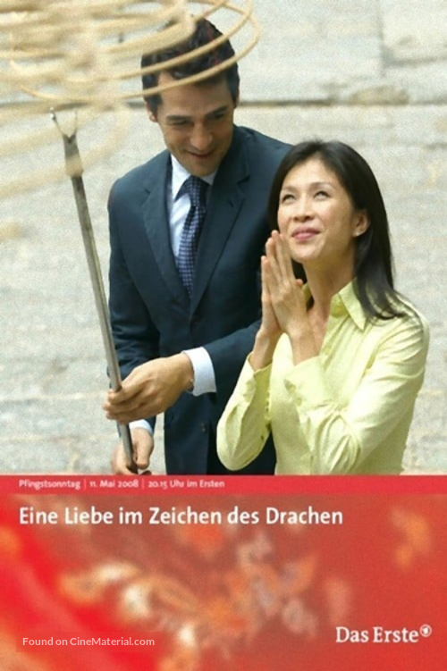 Eine Liebe im Zeichen des Drachen - German Movie Cover