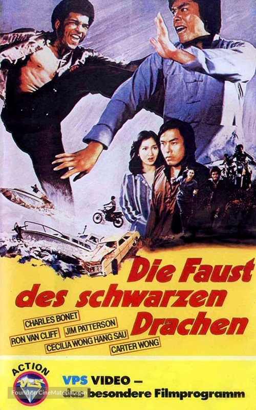 Way of the Black Dragon - German VHS movie cover