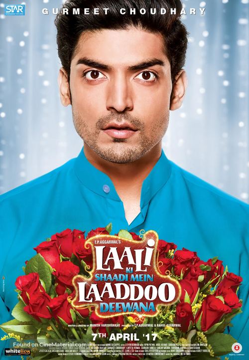 Laali Ki Shaadi Mein Laaddoo Deewana - Indian Movie Poster