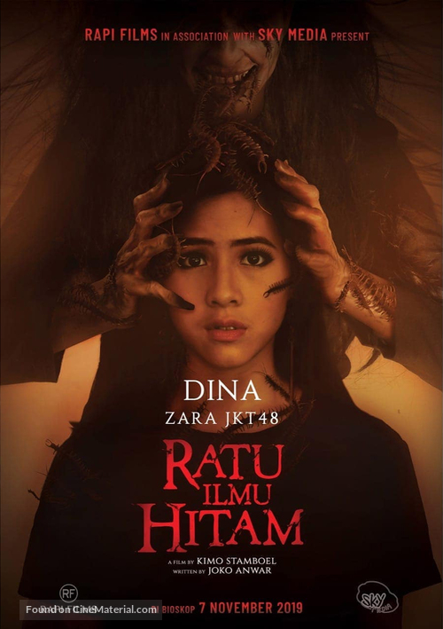 Ratu Ilmu Hitam - Indonesian Movie Poster