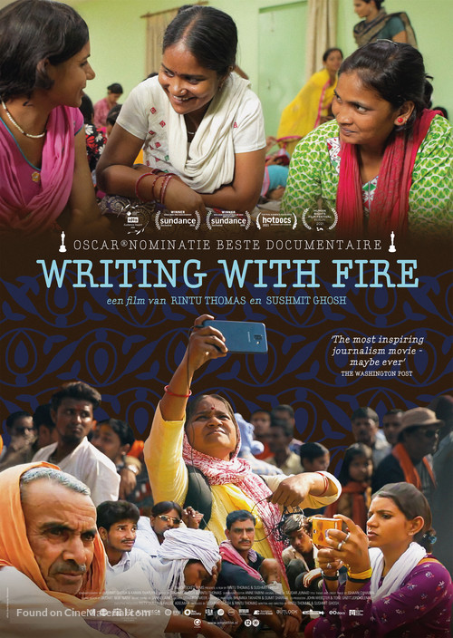 Writing with Fire - Dutch Movie Poster