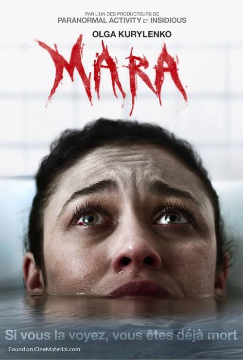 Mara - French DVD movie cover