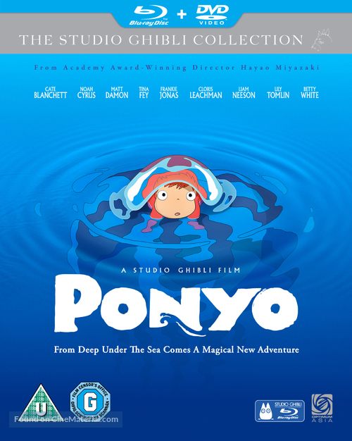Gake no ue no Ponyo - British Movie Cover