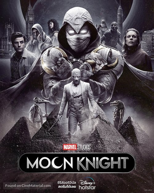 &quot;Moon Knight&quot; - Thai Movie Poster