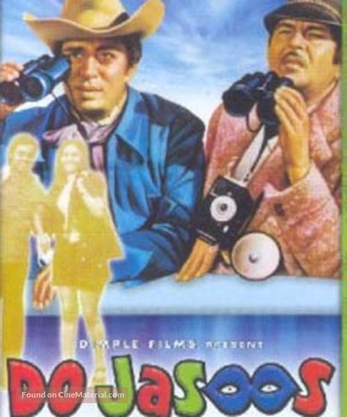 Do Jasoos - Indian Movie Poster