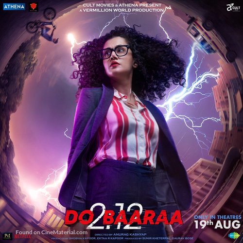 Dobaaraa - Indian Movie Poster
